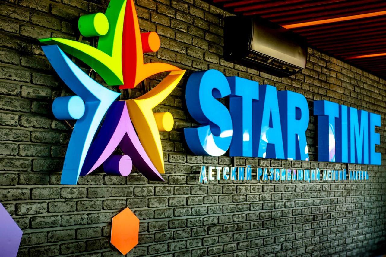 Star Time Family Hotel Resort Hrybivka Exteriér fotografie